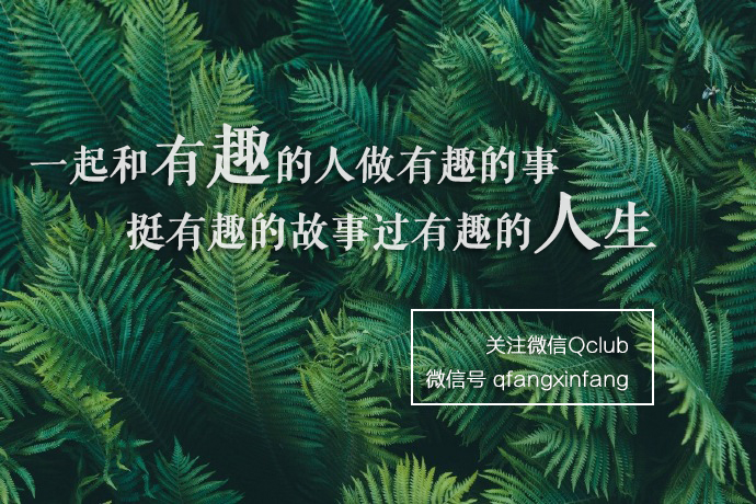 郑爽:我想静静,所以开个小号