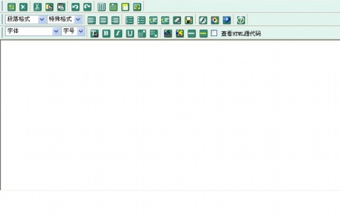 淘宝主图制作方法及思路,淘宝图片制作教程图