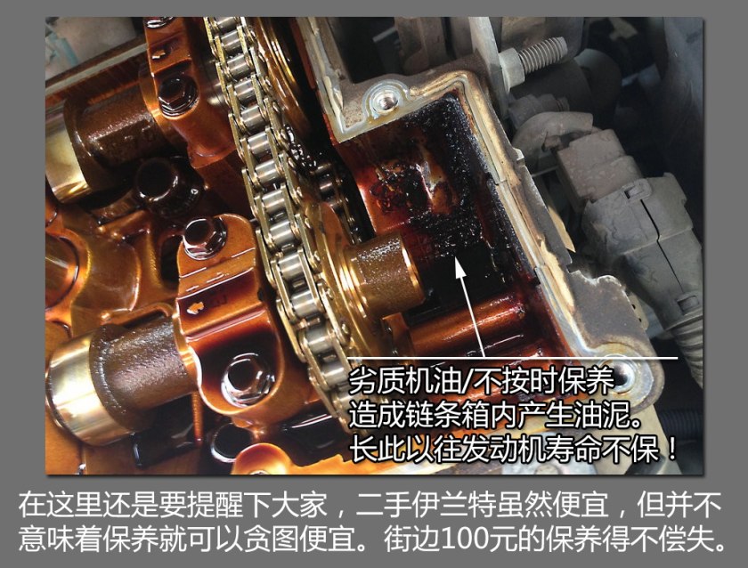 2019年十大保值车型,09-10年老款现代伊兰特口碑