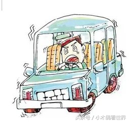 方向盘抖动去哪修,方向盘抖动哪里修