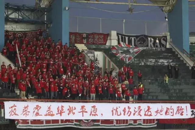 中超第12轮河南建业惨败广州恒大,中超16支球队主场巡礼