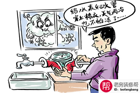 水管冻破裂漏水怎么修复,塑料上水管漏水各种修补方法