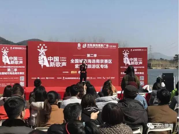 中国新歌声｜南京赛区精彩继续，紫清湖上风云又起！