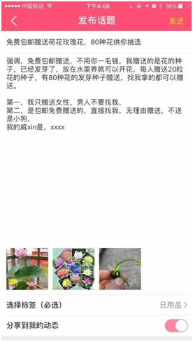 淘宝客引流最快速的方法,淘宝客最重要的是引流和社群管理