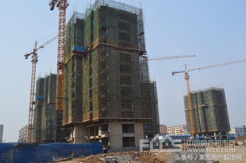 2019年莱芜商品房,2021新春买房