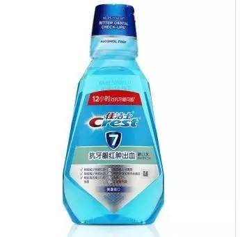 南宁老友试到味觉失灵，只为告诉你哪瓶漱口水值得买