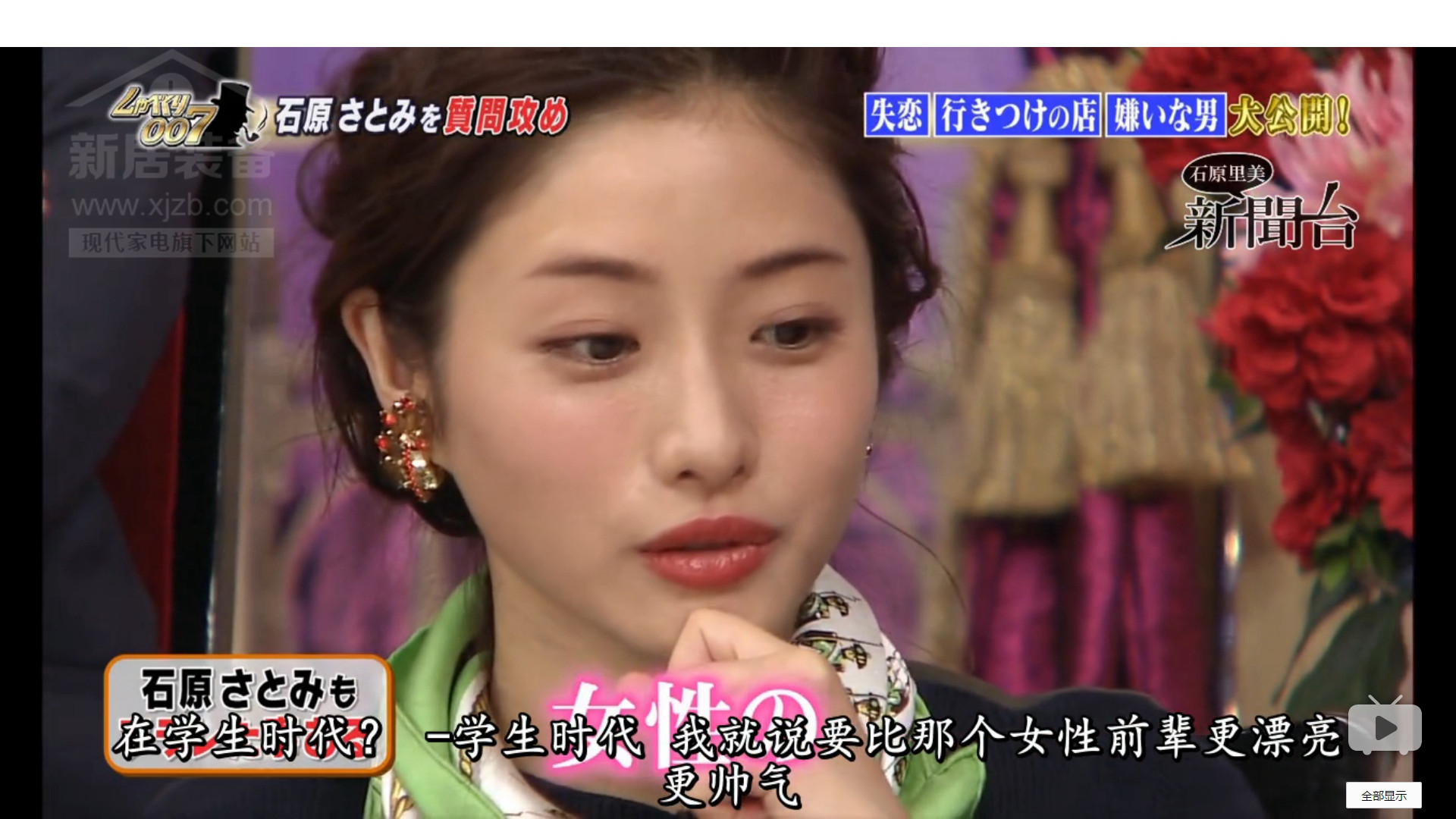 小房间也可以很好看成品图,小房间也可以布置的漂亮