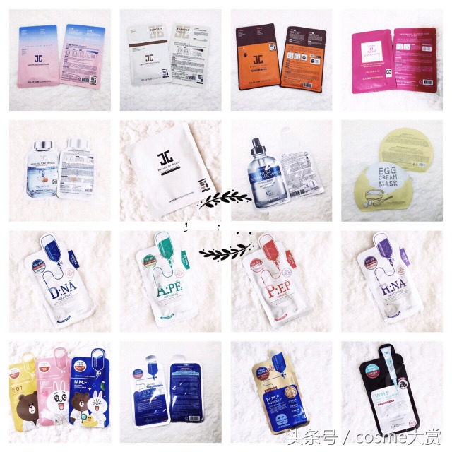 关于面膜的评价,睡眠面膜贴片面膜哪种好