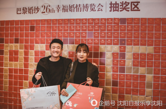 沈阳巴黎婚纱旅拍婚照,巴黎婚纱婚博会