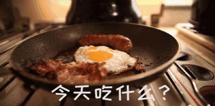 都说情人节吃狗粮，但是你知道狗粮到底什么味么？亲测体验！