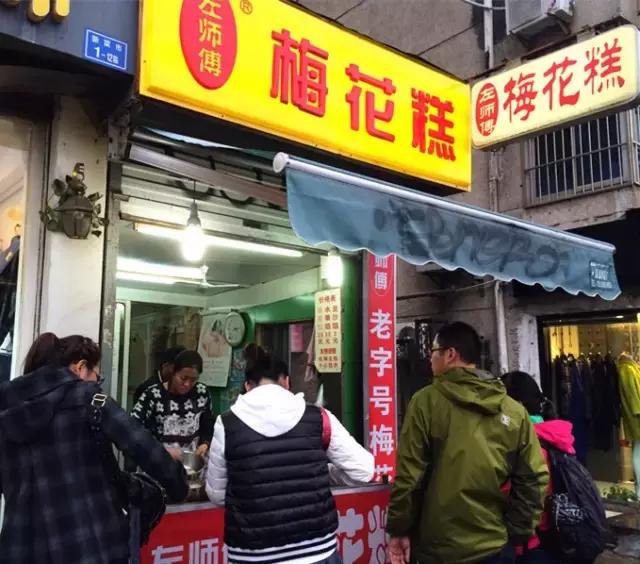 人均10块吃喝玩乐,人均10块钱的食物