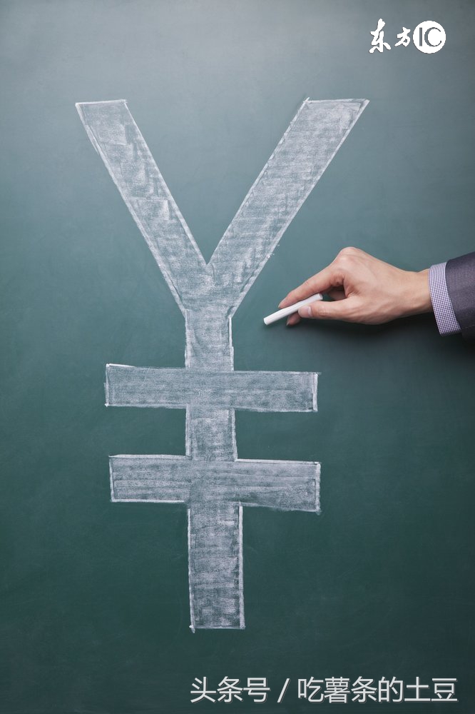 目前最赚钱的几种行业,支付行业最赚钱行业排第几