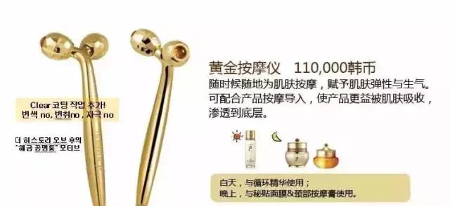 whoo补水抗皱企划版开箱,whoo美白企划三件套