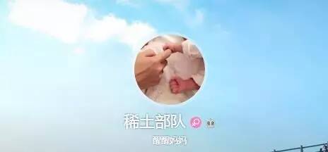 奇怪的微博名字,艺人的微博都是什么样的