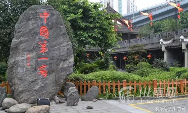 泸州古诗词大会,诗词大会冷门诗词