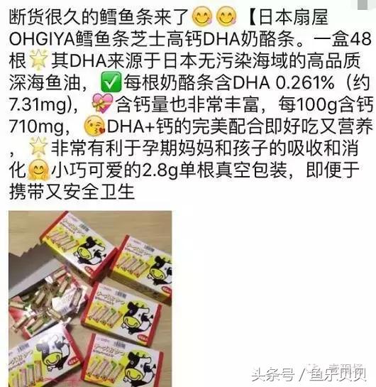 宝宝辅食各种菜有什么忌口,成年人可以吃的宝宝辅食