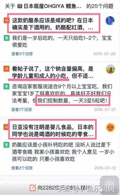 宝宝辅食各种菜有什么忌口,成年人可以吃的宝宝辅食