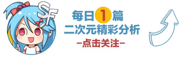 我是高富帅10话｜在我女儿房间里呆40分钟