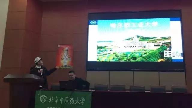 濡備綍鑰冧笂鎴愰兘涓冧腑,濡備綍鑰冧笂涓冧腑鏋楄崼鏍″尯