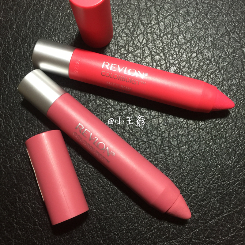 露华浓经典口红推荐,露华浓口红017试色