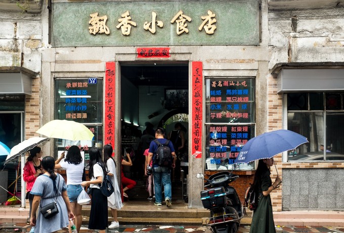 论一个吃货的自我修养小说,论一个吃货的自我修养