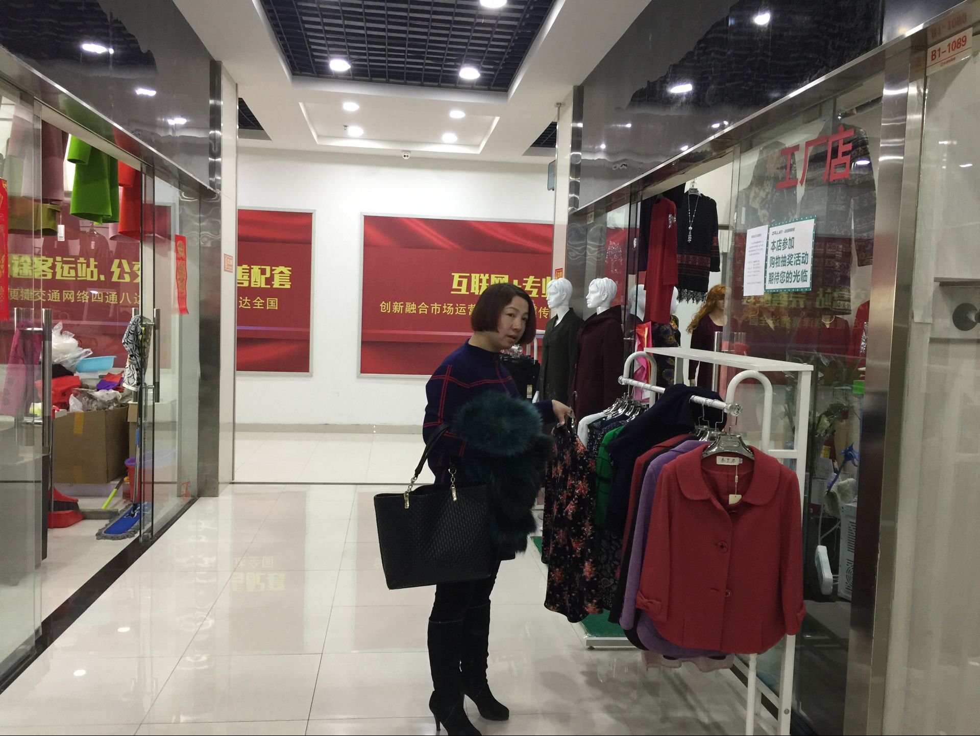 卓尔电商城现状,淘宝家电商城靠谱吗