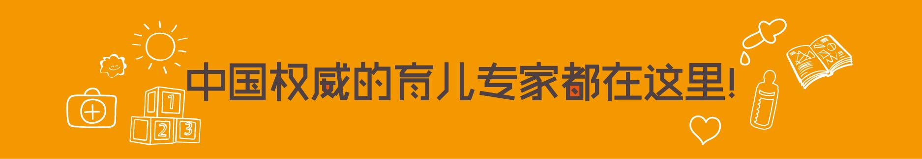 孩子晚睡的解决方法,孩子晚睡的六大危害
