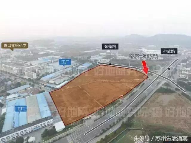 苏州土拍区最新拍地,苏州土拍最高成交价