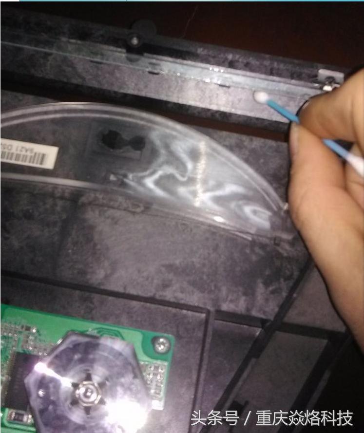 理光1811激光器拆卸,理光1810维修代码