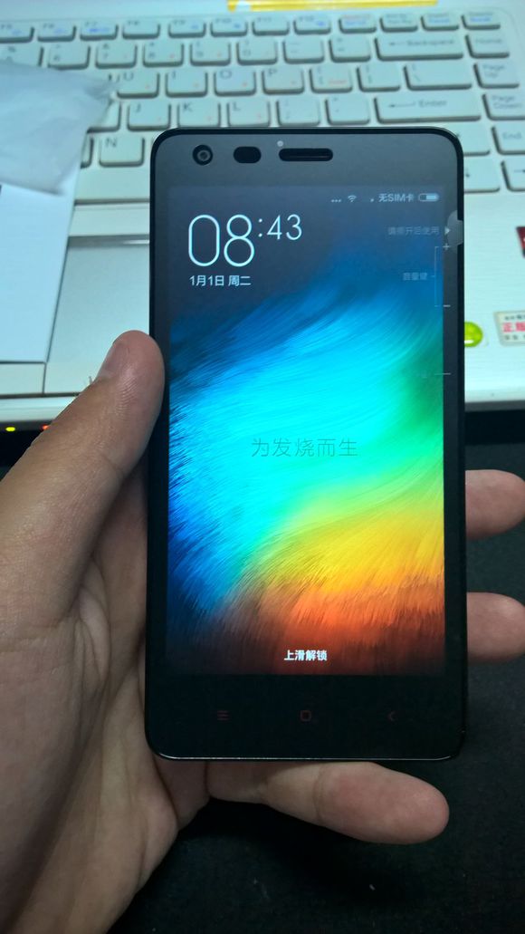 小米红米现阶段最值得买的手机,红米手机2a开箱