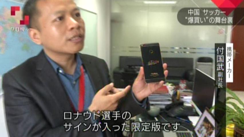 努比亚为什么成为黑马,努比亚为什么热度不高