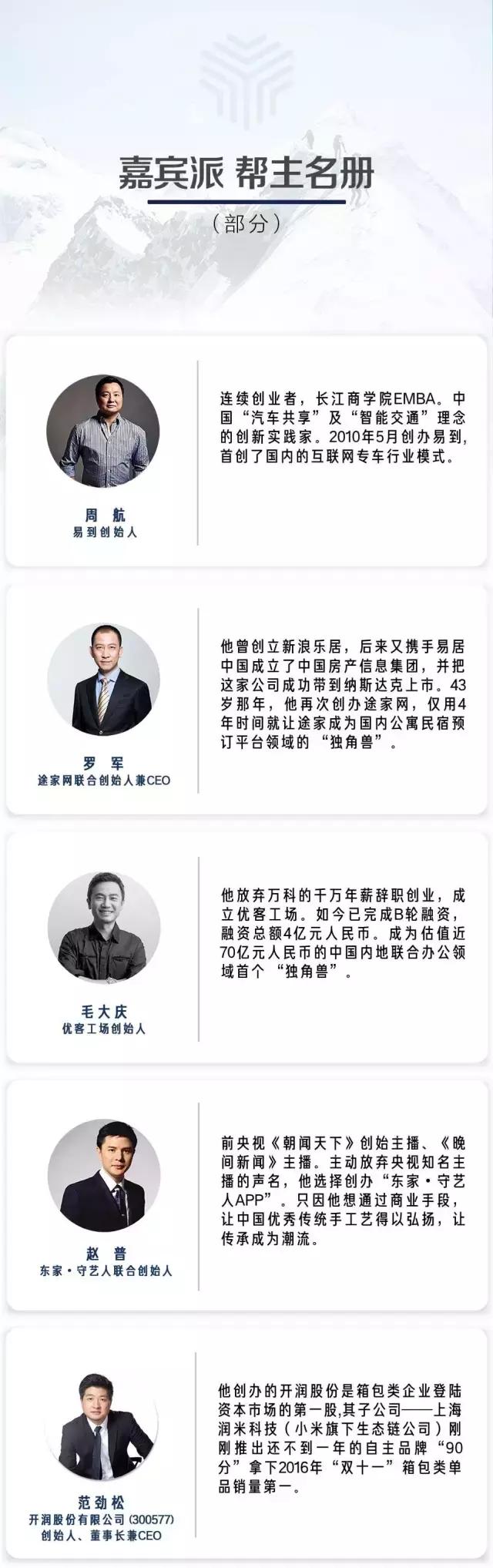 铁路工人被处罚,铁路员工体罚