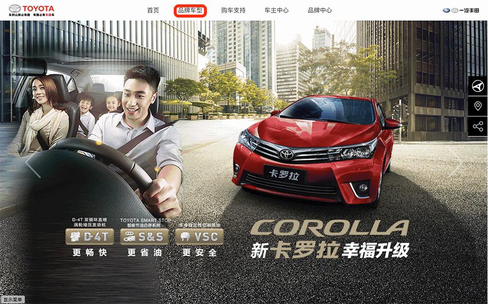 最权威的汽车实测平台排名,比较权威的汽车质量网站