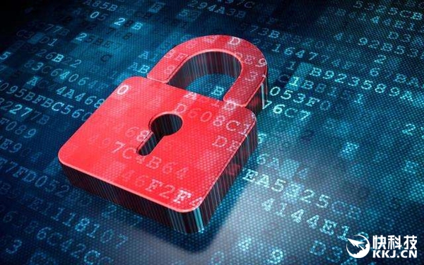 手机号查个人所有私密信息被QQ群贩卖腾讯回应：永久封停