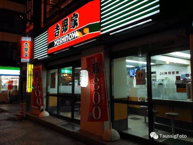 日本大阪旅游地震,日本旅游福岛地震