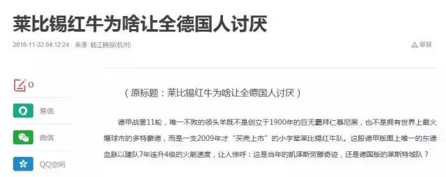 好看的球衣冷门,超好看球衣