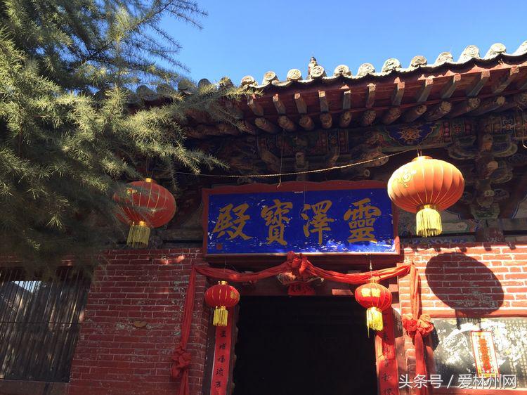 林州盘阳古镇视频,林州峥嵘岁月