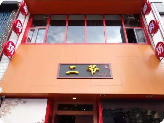 镇江必吃美食排行榜前十名,镇江必吃100种小吃