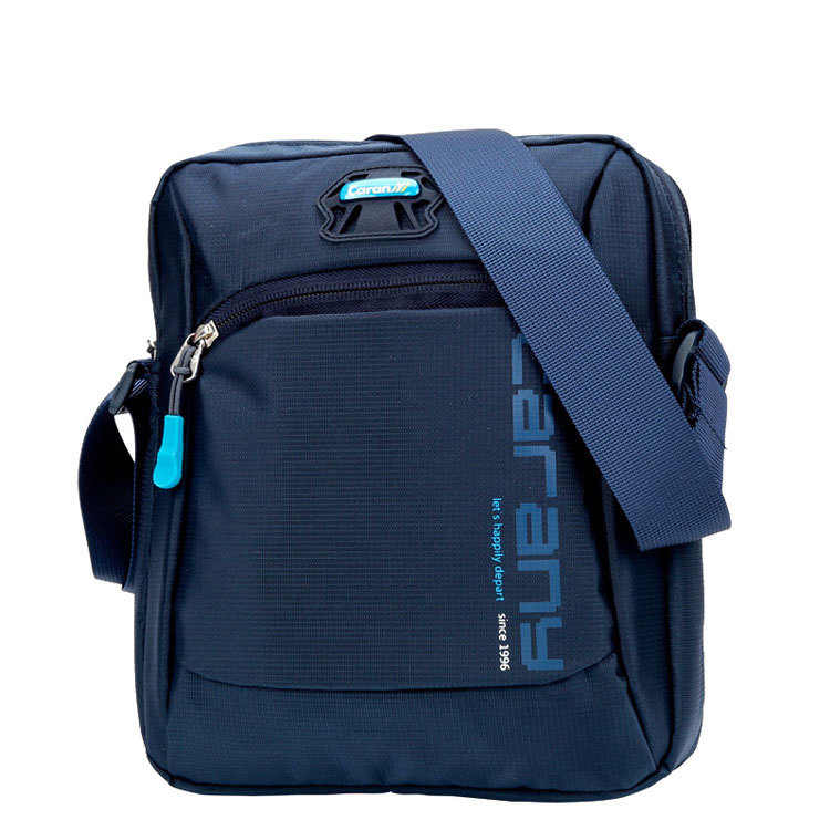 时尚洋气高级质感百搭流行斜挎包,万能斜挎包推荐