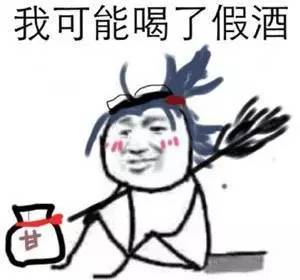 连环凶杀案剧情,连环杀人案剧情详解