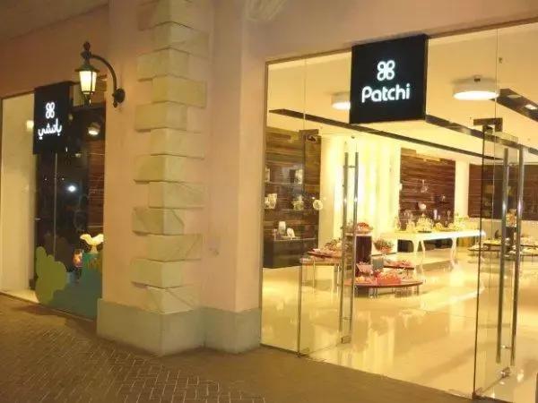 2017年相约一起去吉隆坡“买买买”