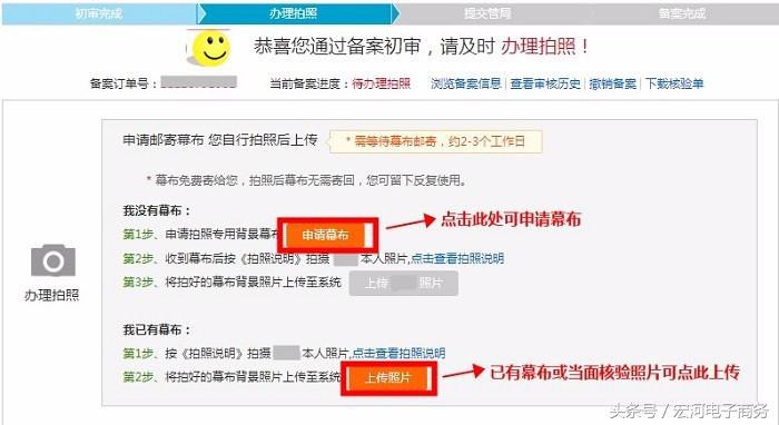 阿里域名绑定腾讯服务器,阿里域名备案需要多少钱