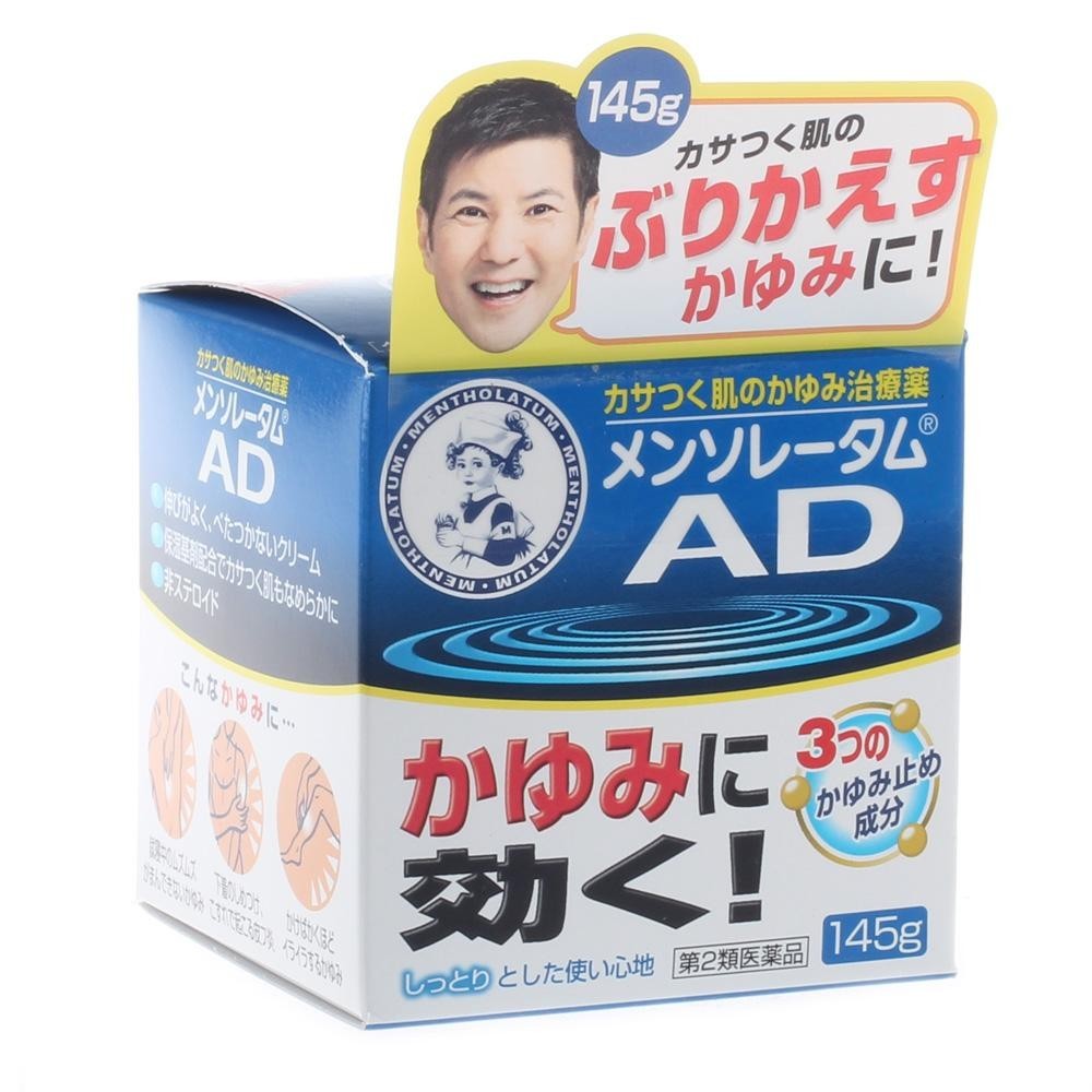 拔草大作战Vol1！日本平价药妆店超级攻略（快收藏）