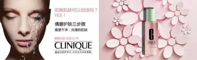 水油不平衡长痘适合的护肤品,适合混油皮长痘的护肤品