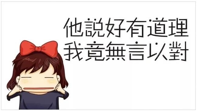 长春二手房能回暖吗,长春二手房交易量最新