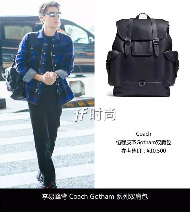 纽约海外代购coach,美国纽约买coach