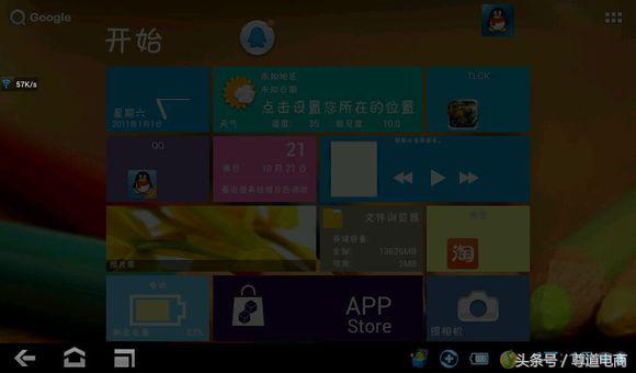 暗夜精灵屏幕颜色,暗影精灵笔记本大屏