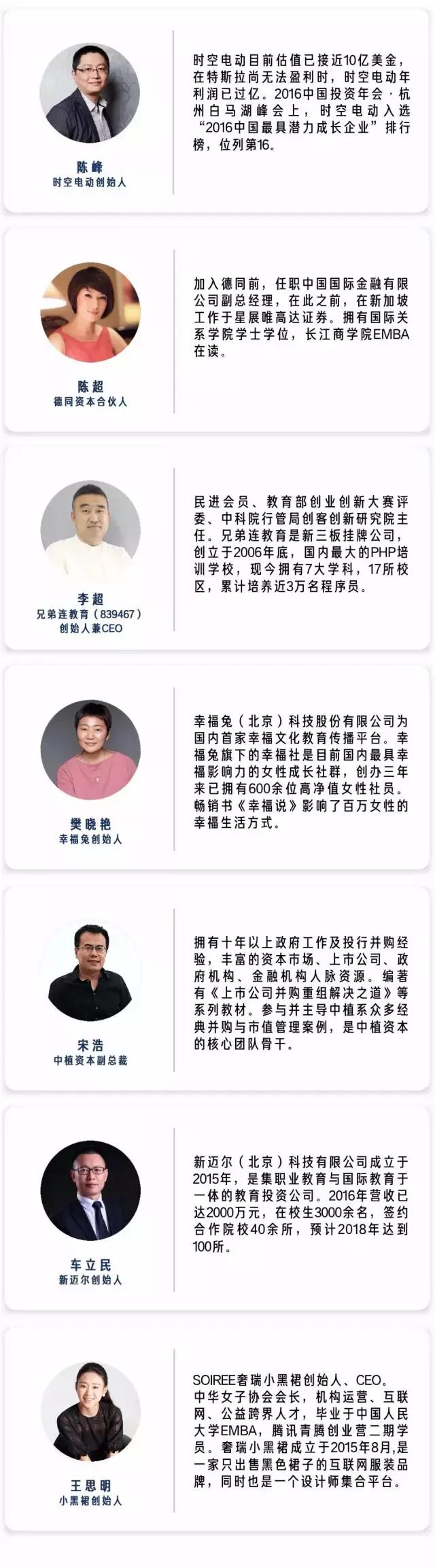 铁路工人被处罚,铁路员工体罚