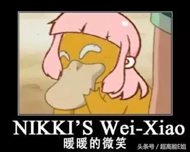 这部国产良心片为何能不火,国产最良心的综艺