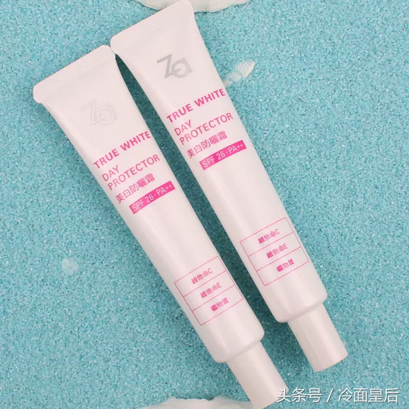 全球公认最好的三款隔离霜,全球公认最好用隔离霜